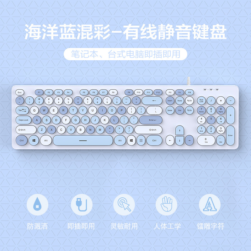 【3dプリント混彩】海洋青混彩キーキャップアップグレード版