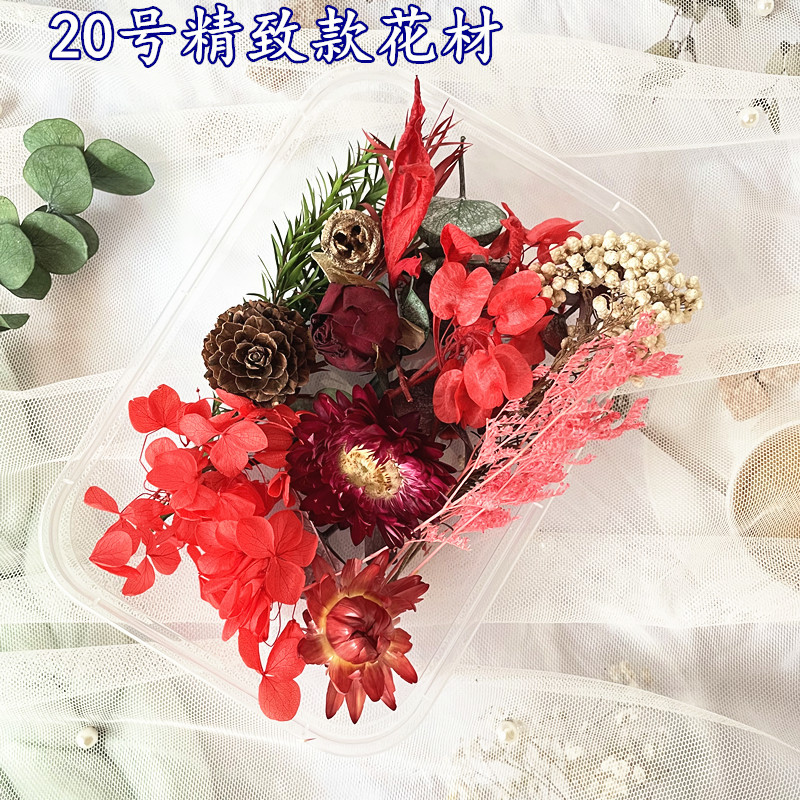 20_副本