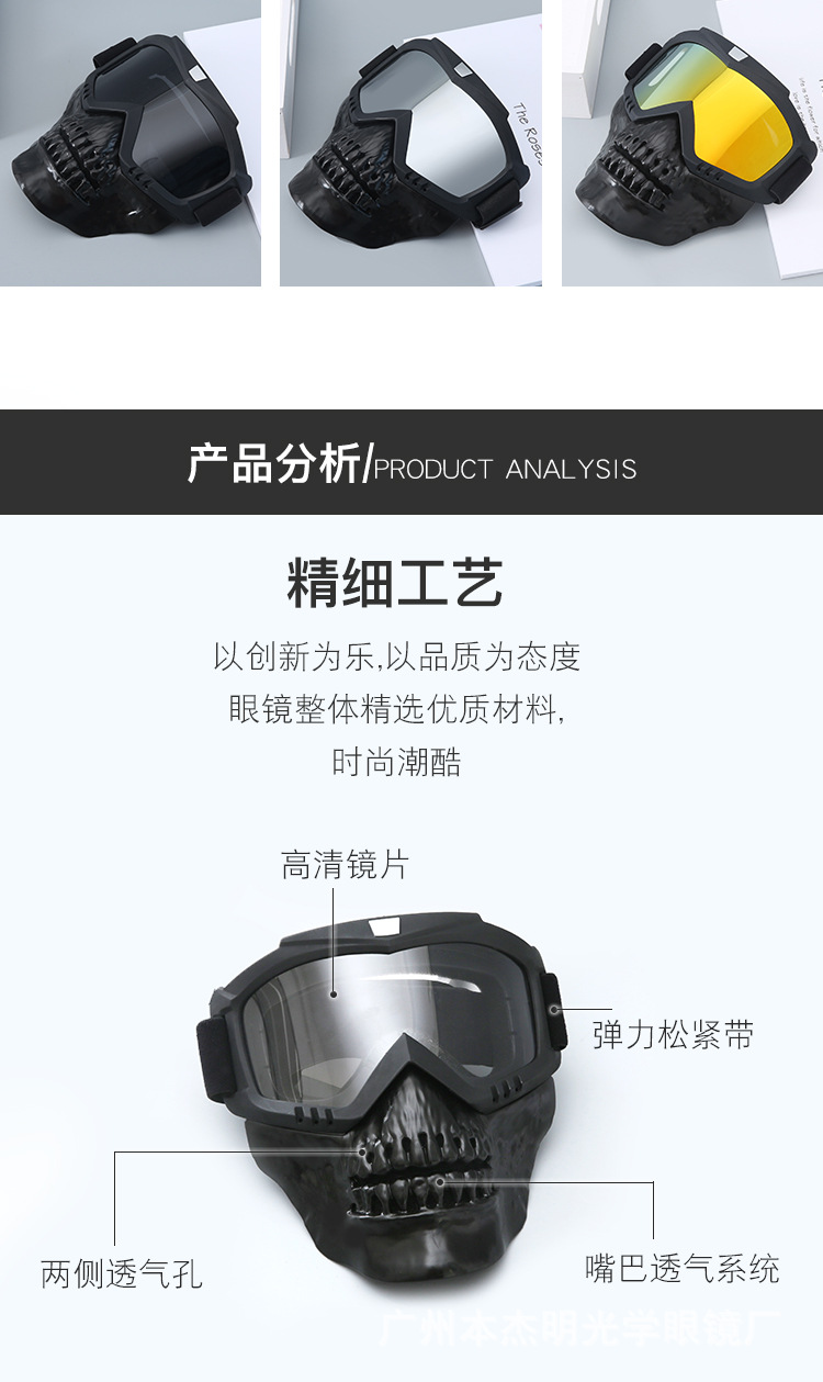眼2镜_07.jpg