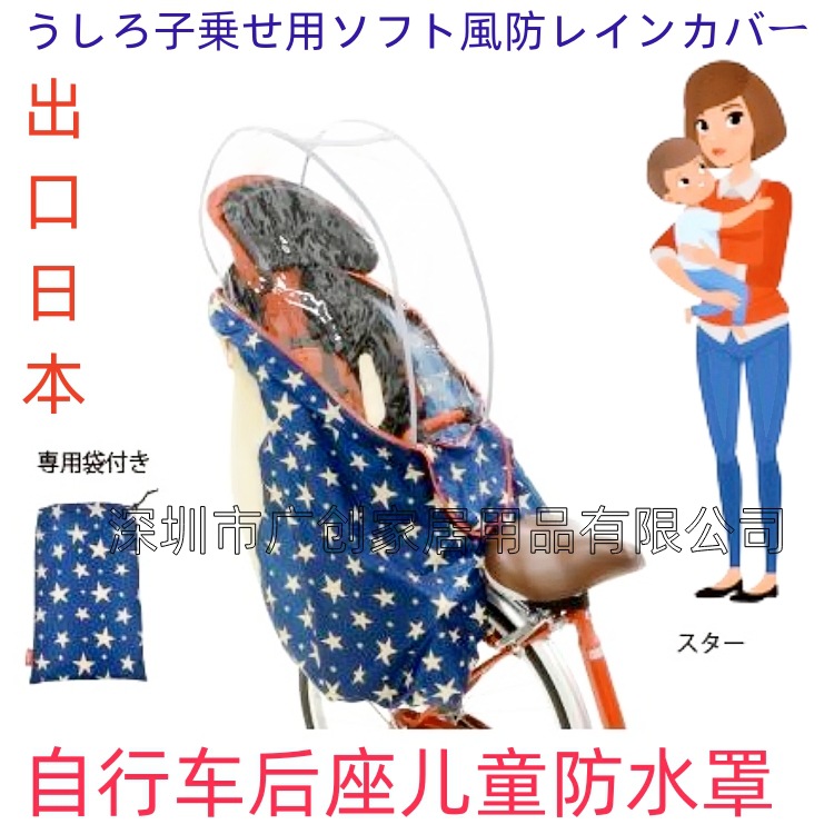 provocatio_rcr-003_5_副本