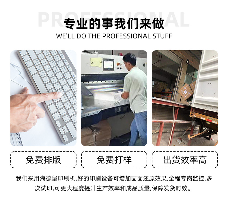详情_03.jpg