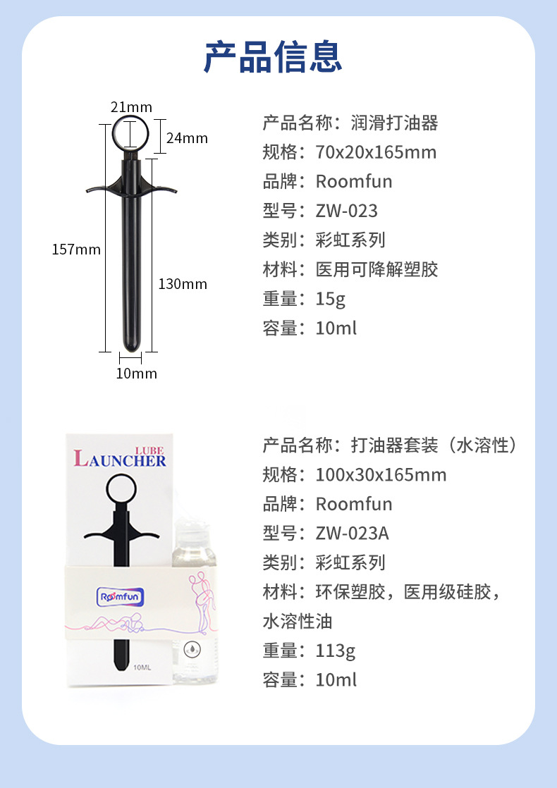 改2-恢复的-恢复的-拷贝_12.jpg