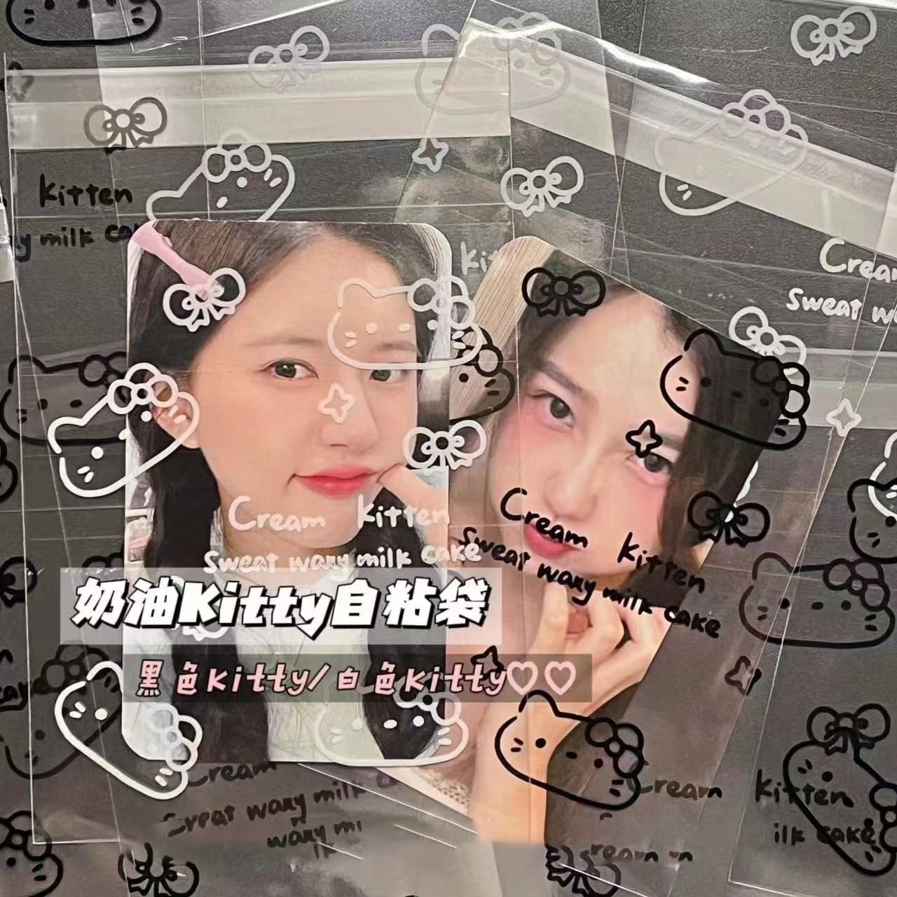微信图片_20240825225829