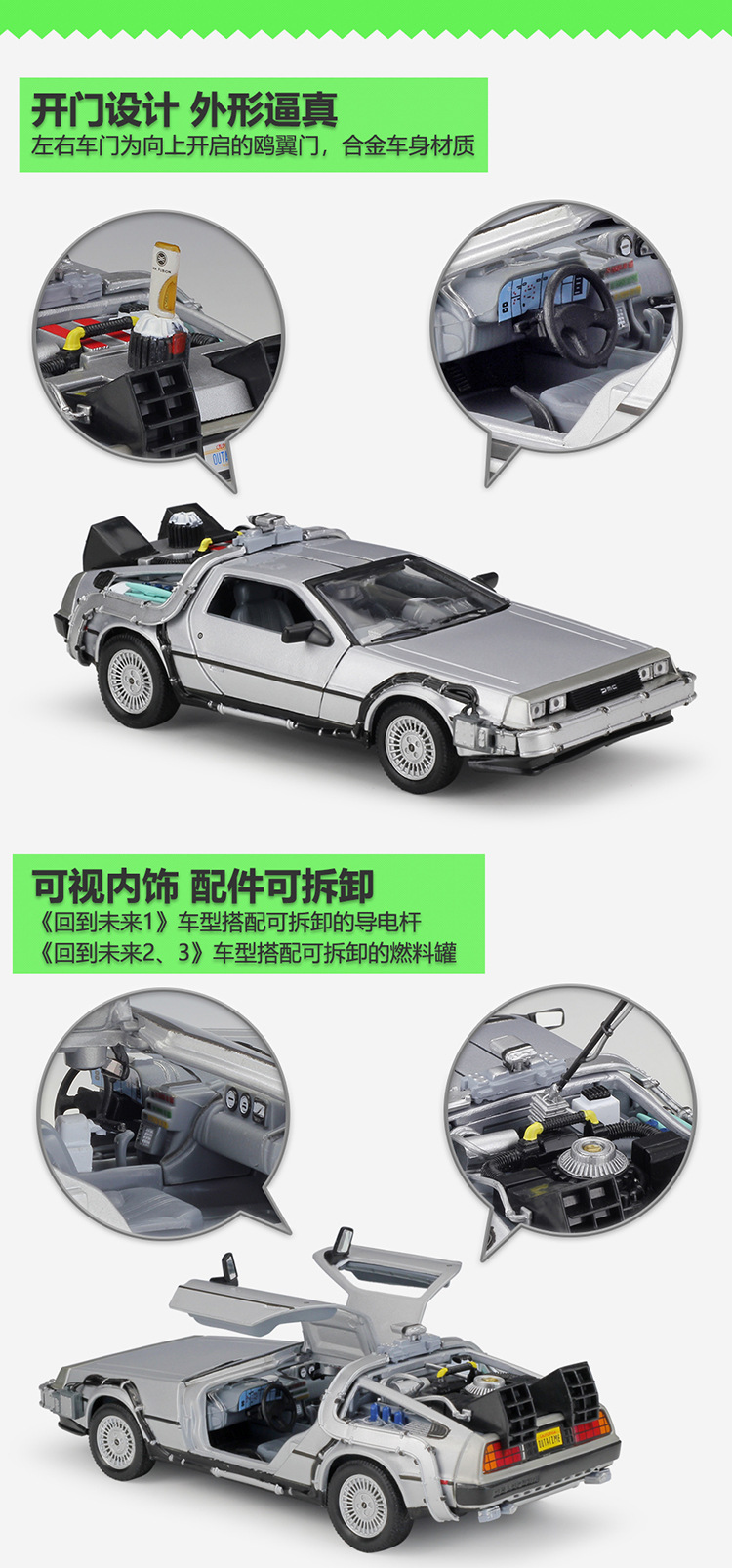 22441FV描述-JD750_08.jpg