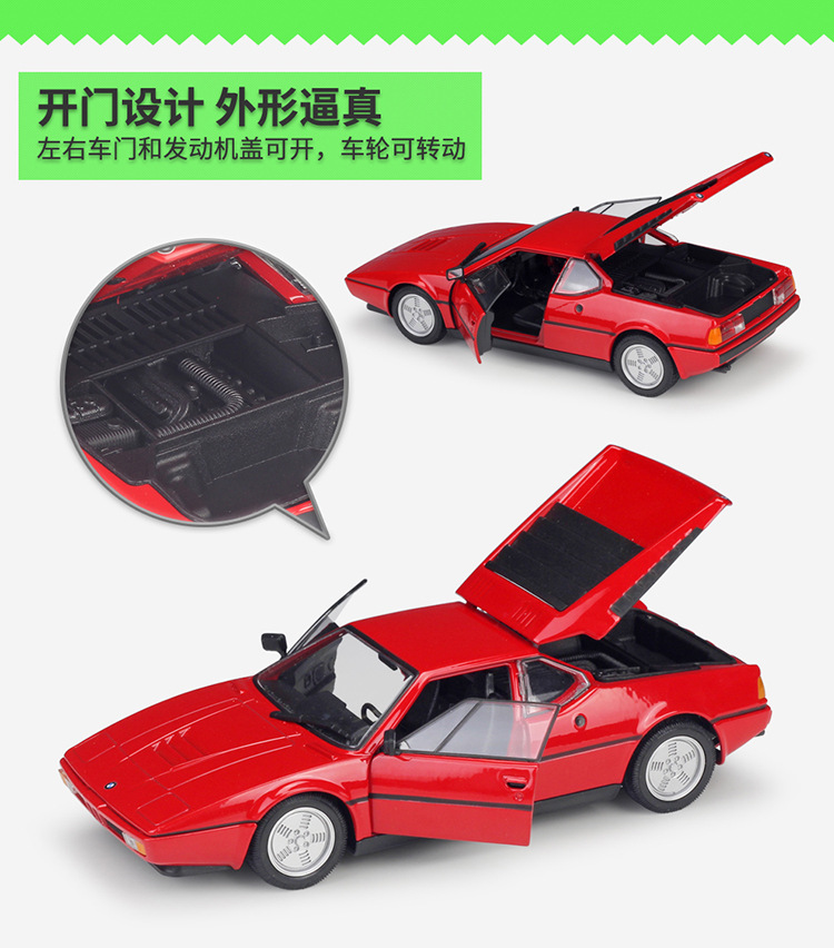 24098描述-JD改750_06.jpg