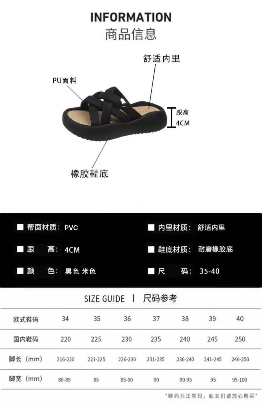 微信图片_20250325003542