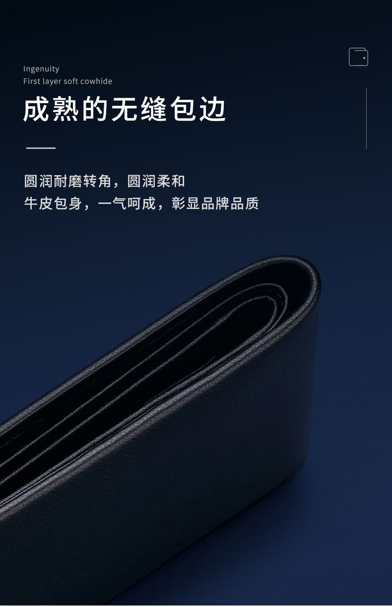 精品描述_06.jpg