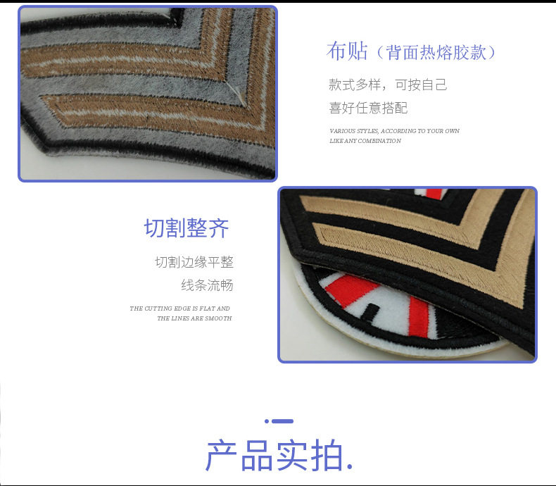 泉州鲸听商贸有限公司详情页热熔胶_07