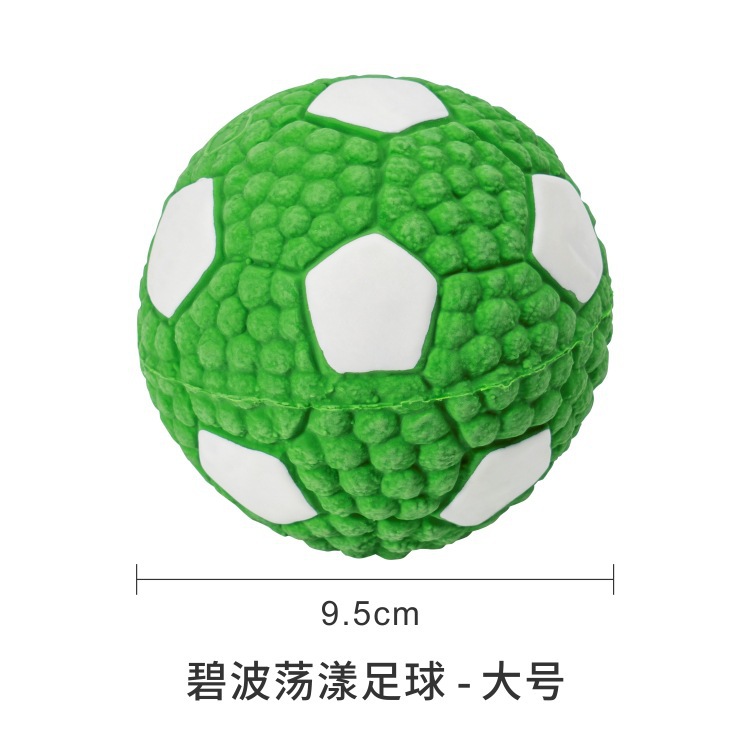 9.5 cmグリーンサッカーボール