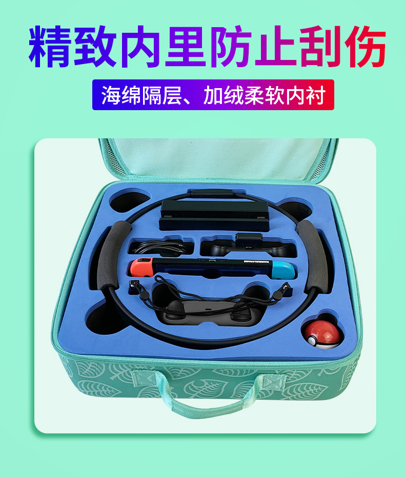 动森健身环详情+黑色健身环_03.jpg
