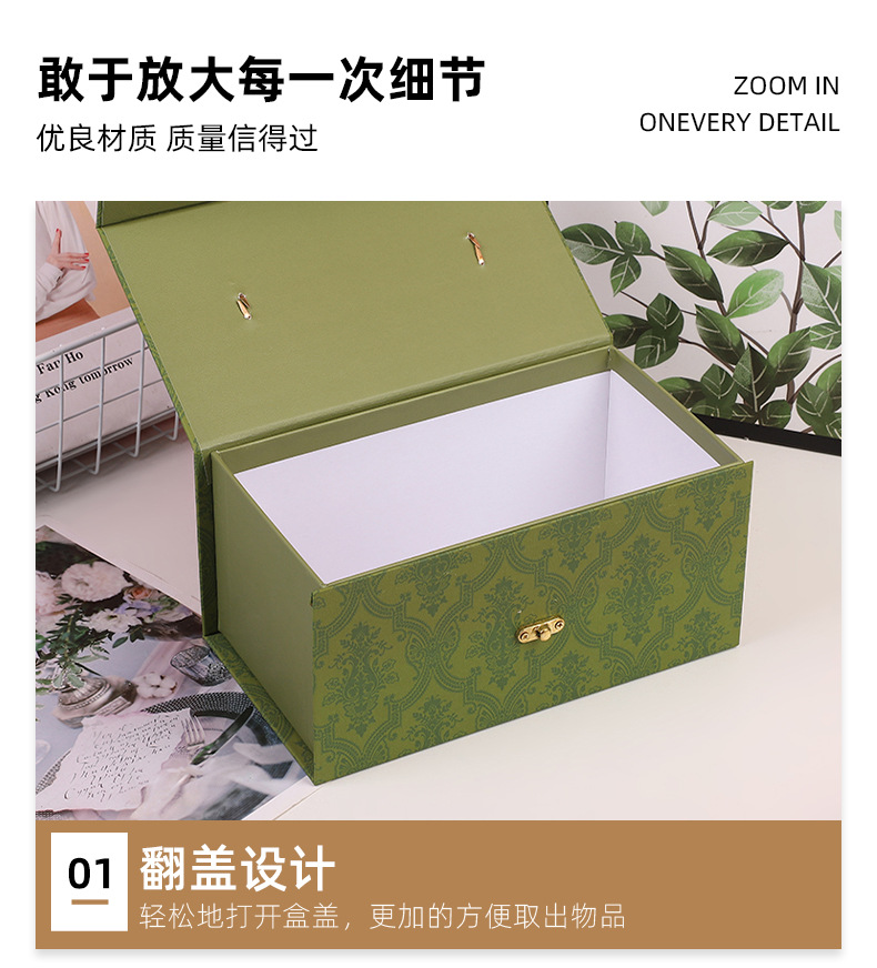 详情_08.jpg