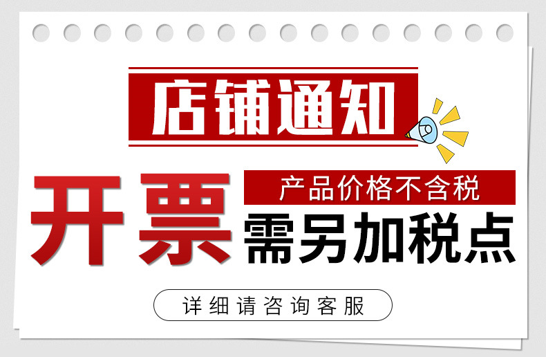 微信图片_20210915184916