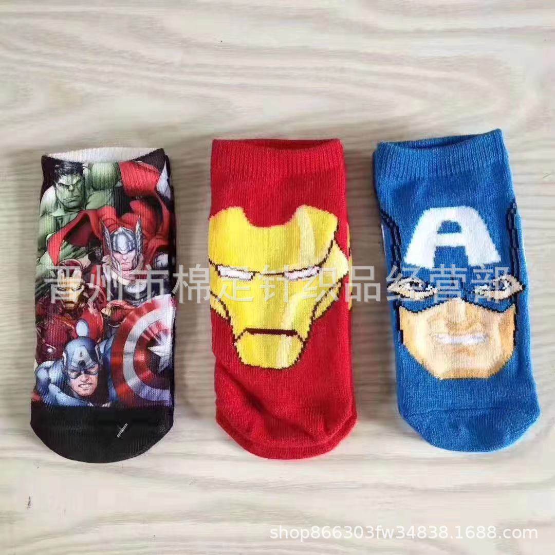 微信图片_20210512220417