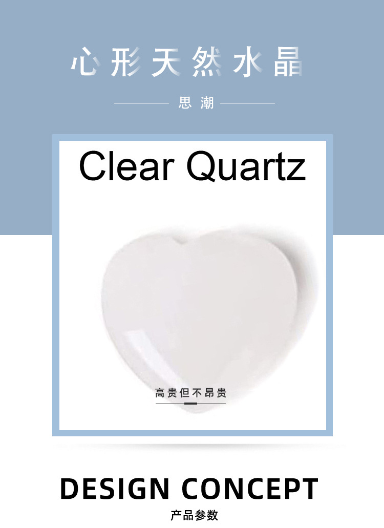 详情模板_01