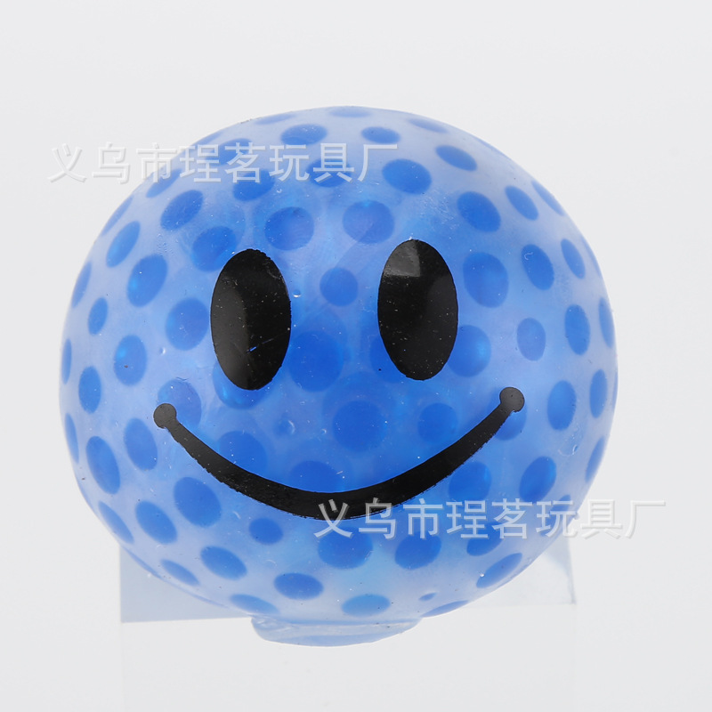 青い笑顔ビーズ発散ボール1個