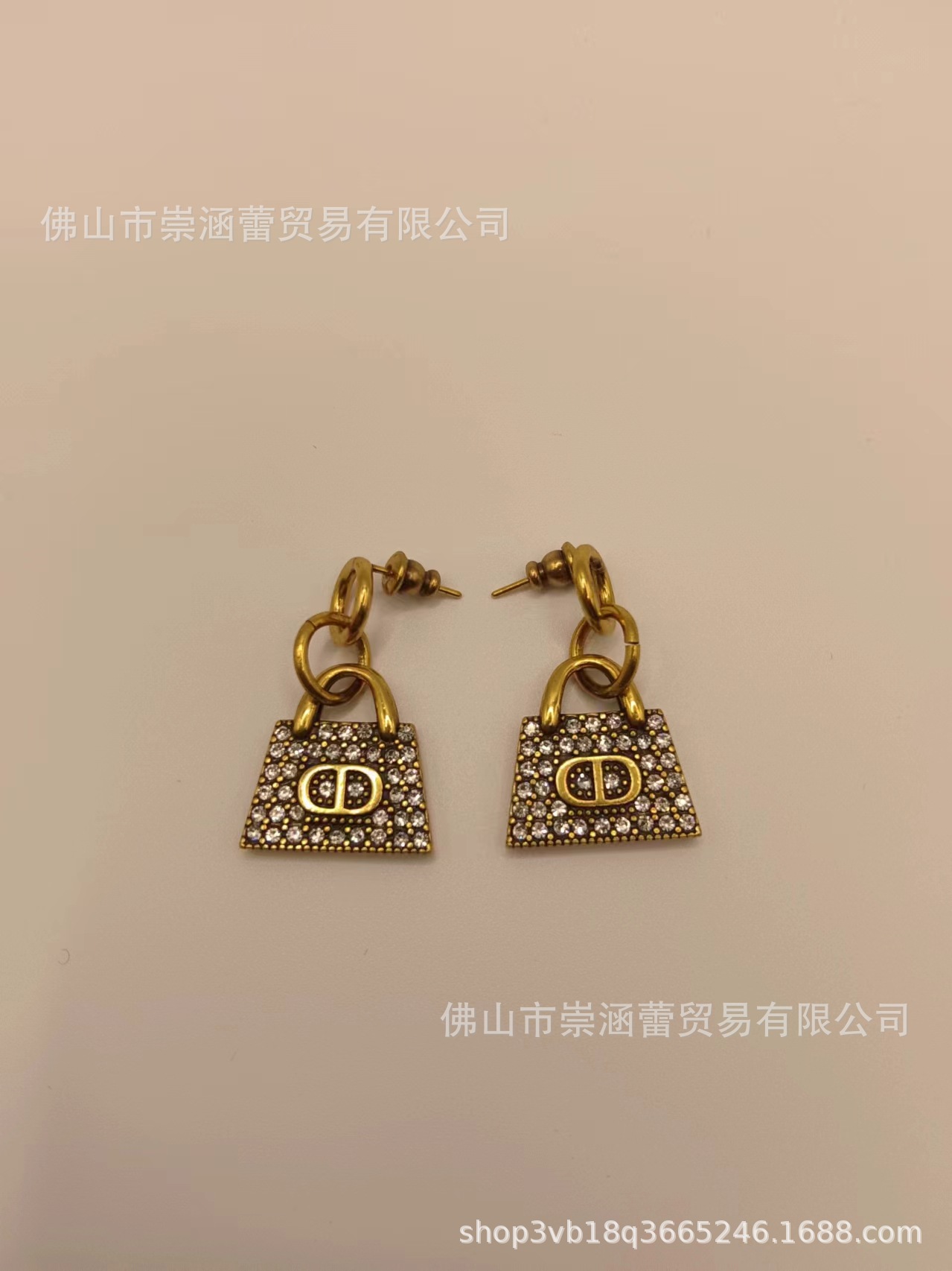 75c665d4506e14bc0bac7fd1df8a5f
