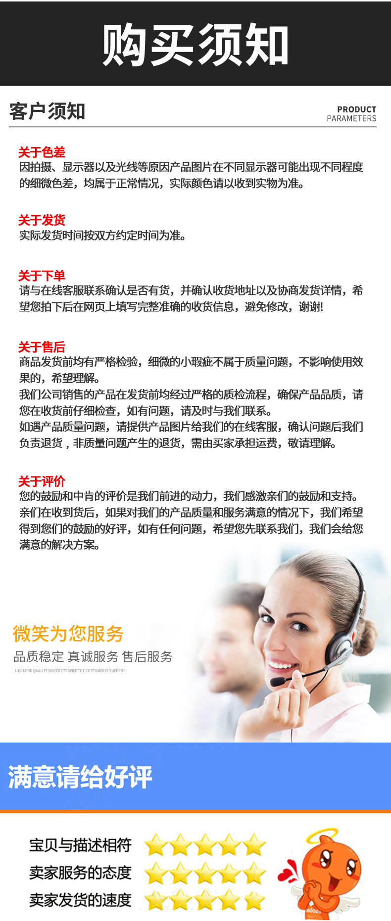 美筑_10