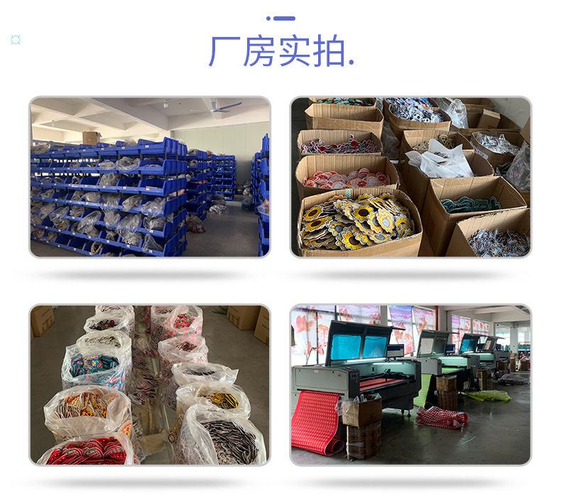 泉州鲸听商贸有限公司详情页热熔胶_23