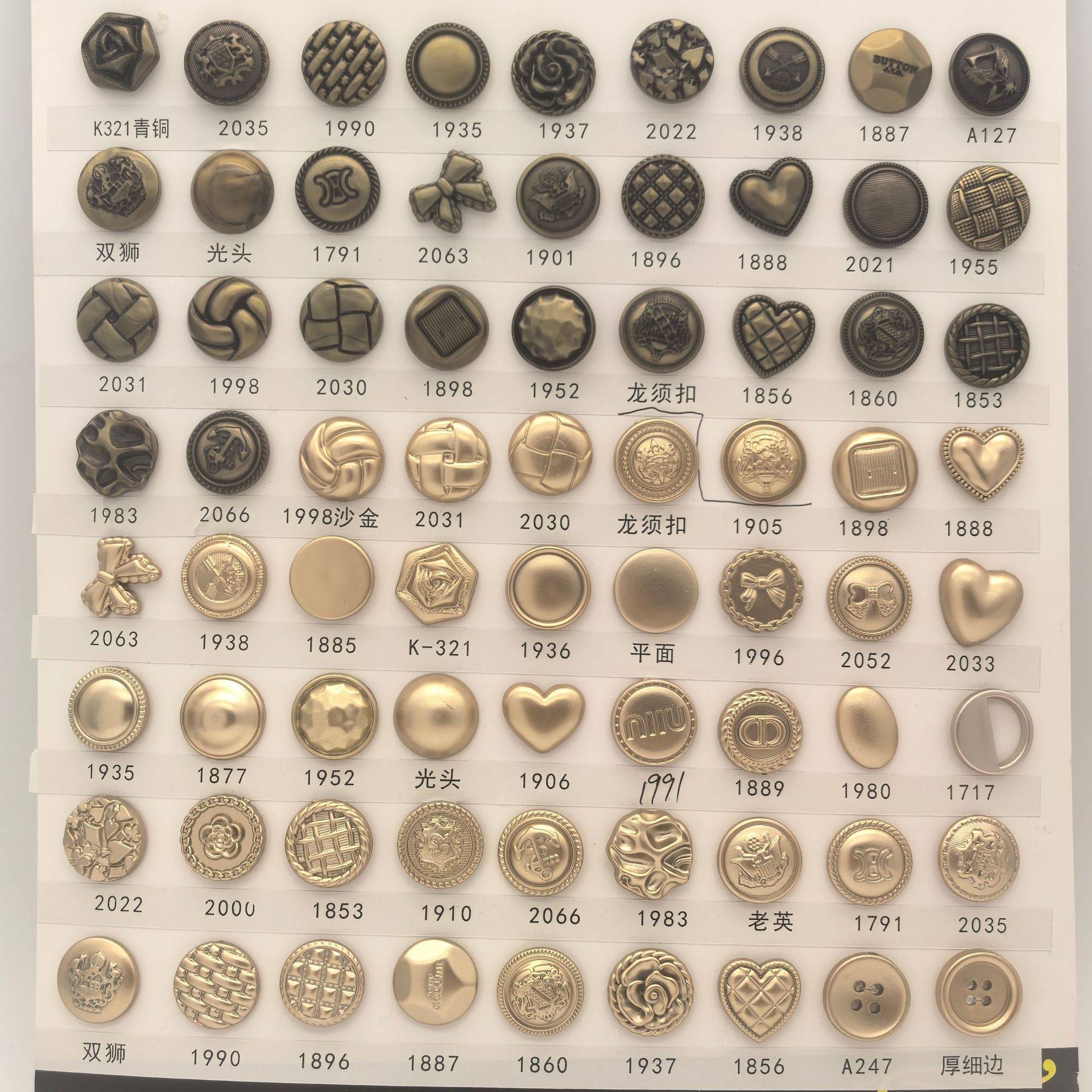 5c8eed5b4d08caca9e50146d459b72