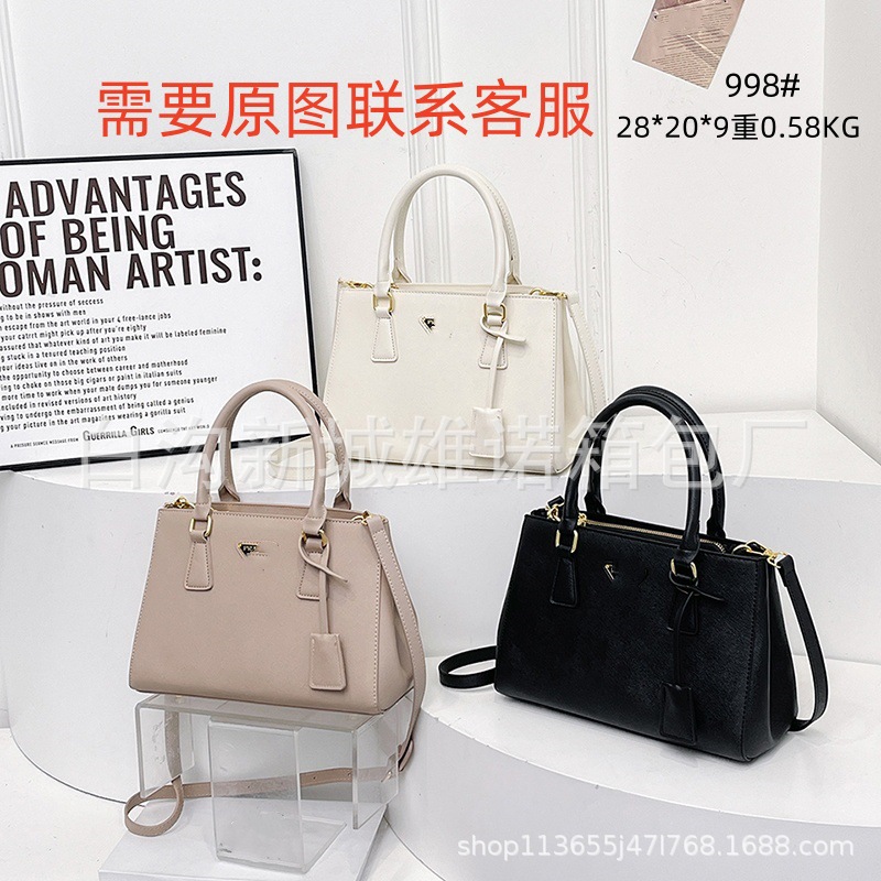 微信图片_20241222153056