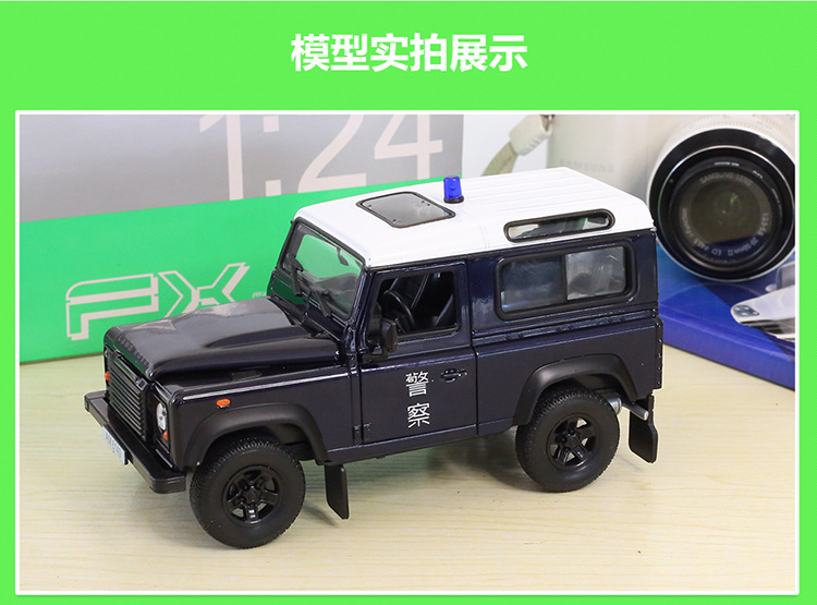 22498HKP描述-JD750_13.jpg