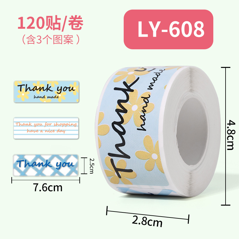 sku-3.jpg