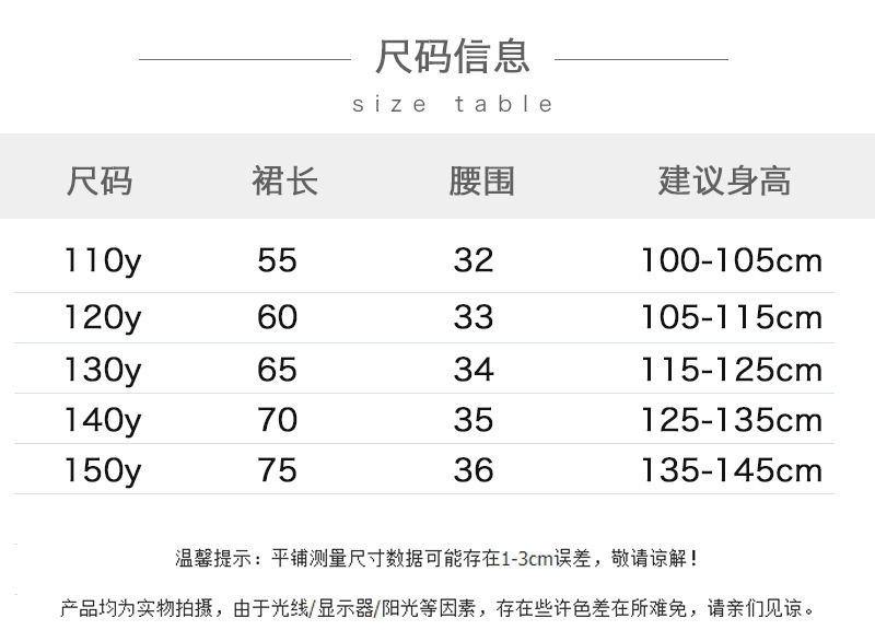详情图_24.jpg