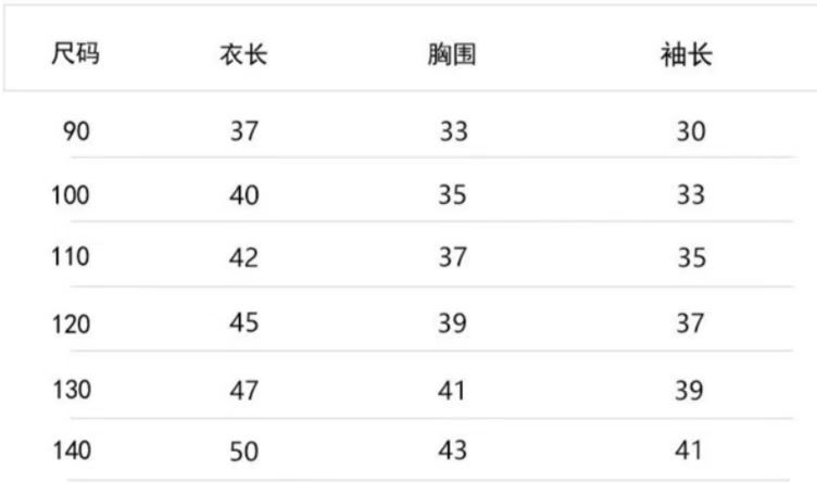 微信图片_20221011121105