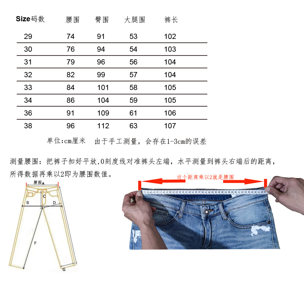 尺码size可以用