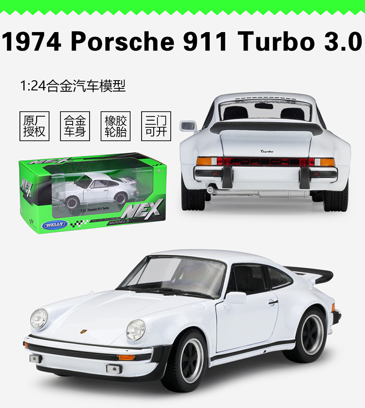 24043描述-JD750_02.jpg