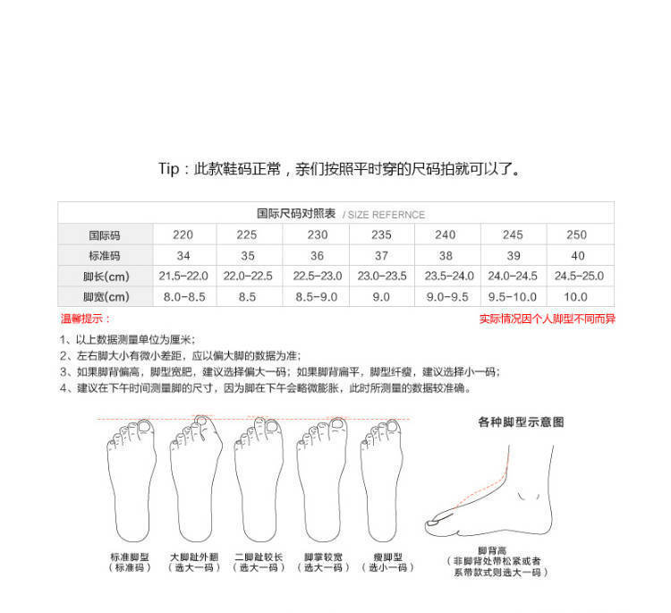 微信图片_20210806123308