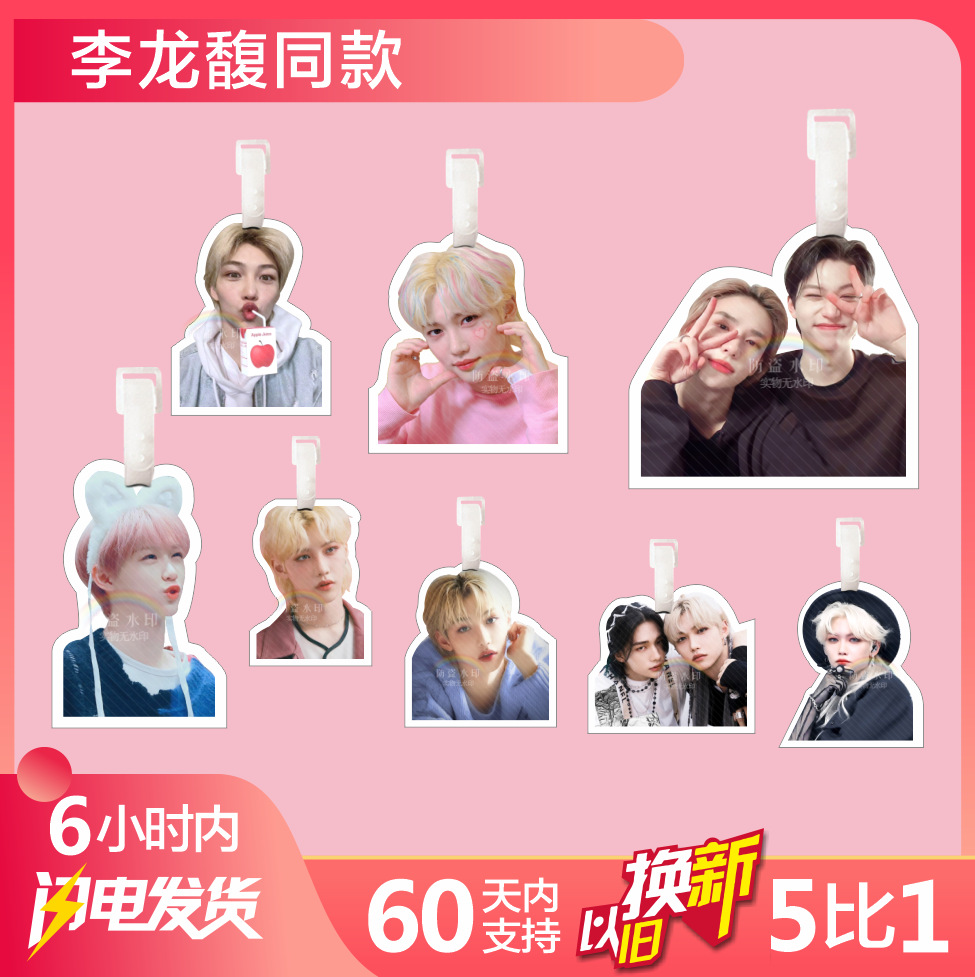 OA1TQ5A4_}L`H_SB$EXU$[F