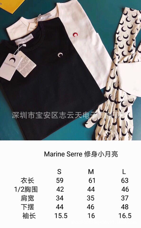 2SIZE