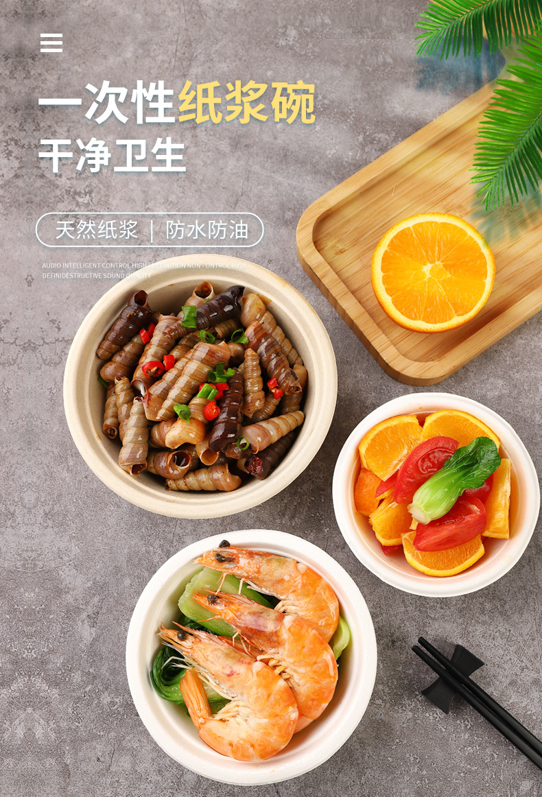 一次性碗详情页_01.jpg