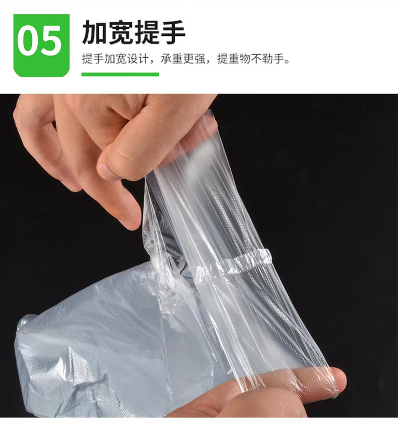 白色详情页_10.jpg