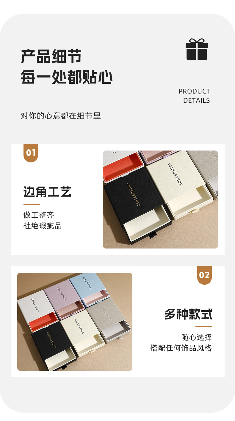 详情_15.jpg