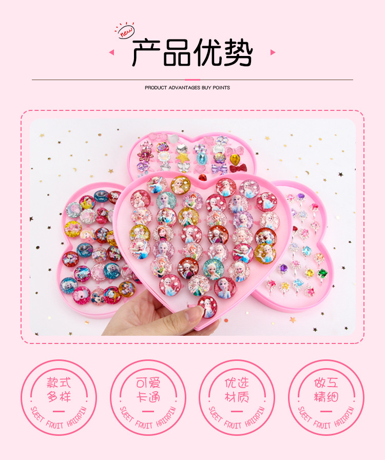 详情页_03.jpg