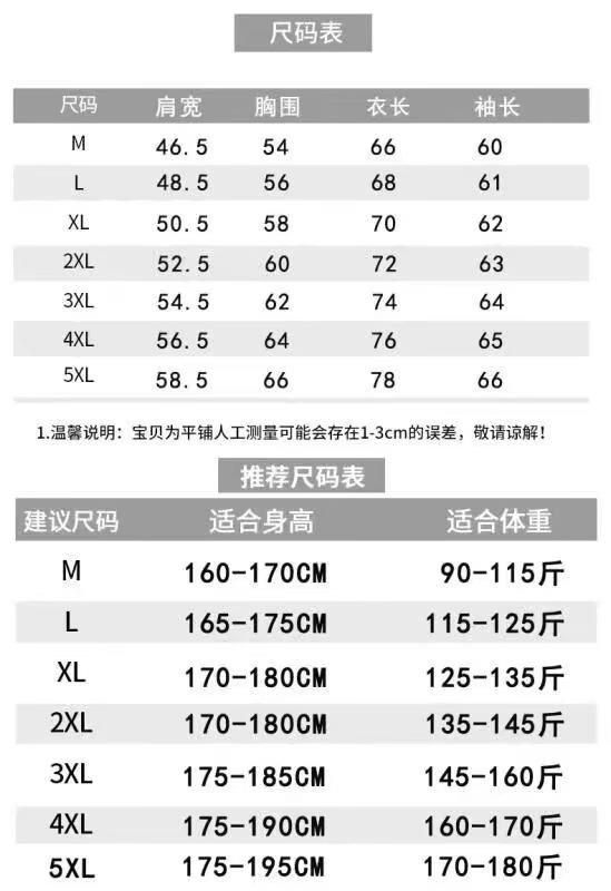 2345_image_file_copy_29