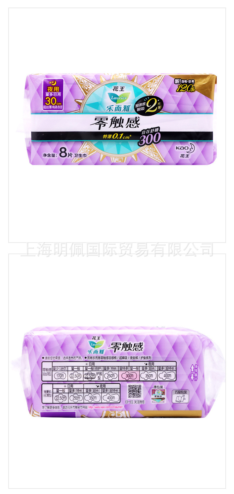 1688-合_10.jpg