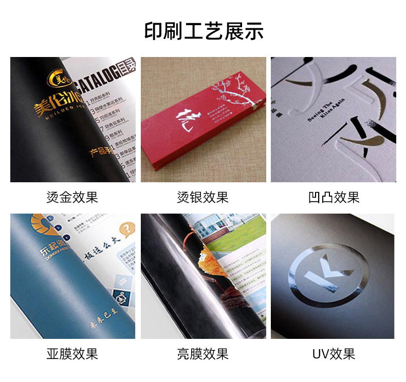 详情_18.jpg