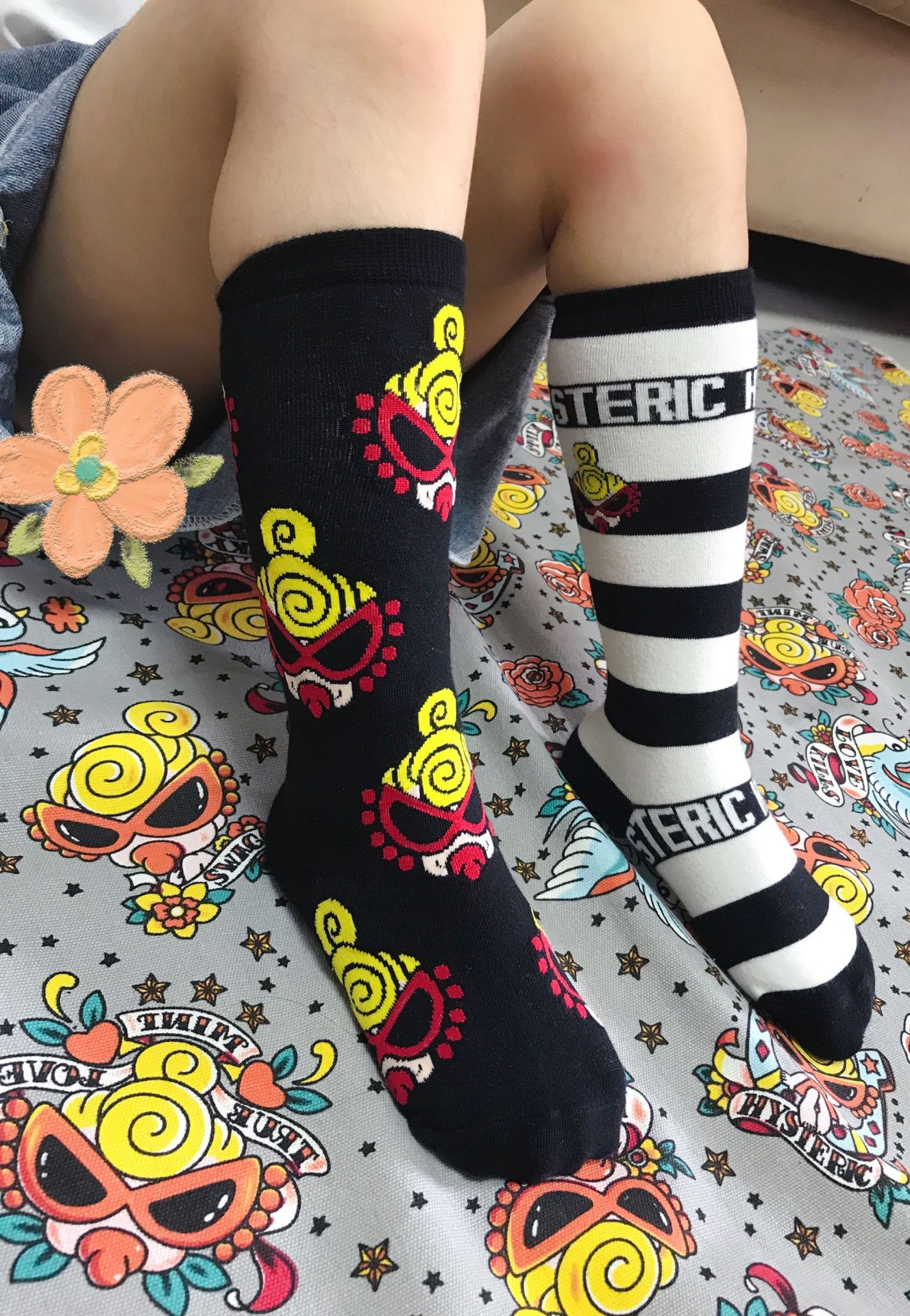 undefined