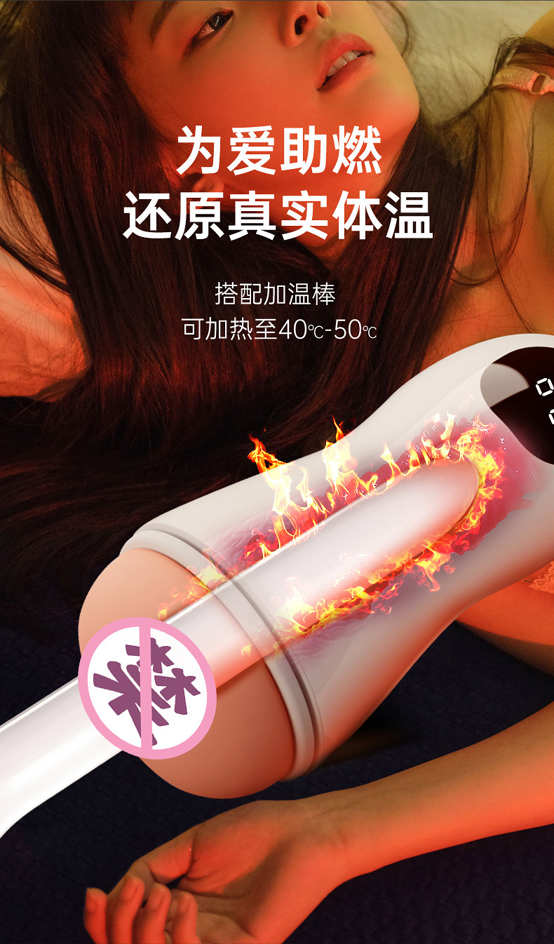 理想飞机杯_05.jpg