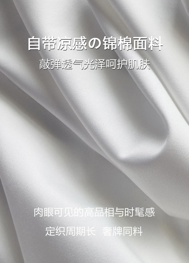 6123详情页006.jpg