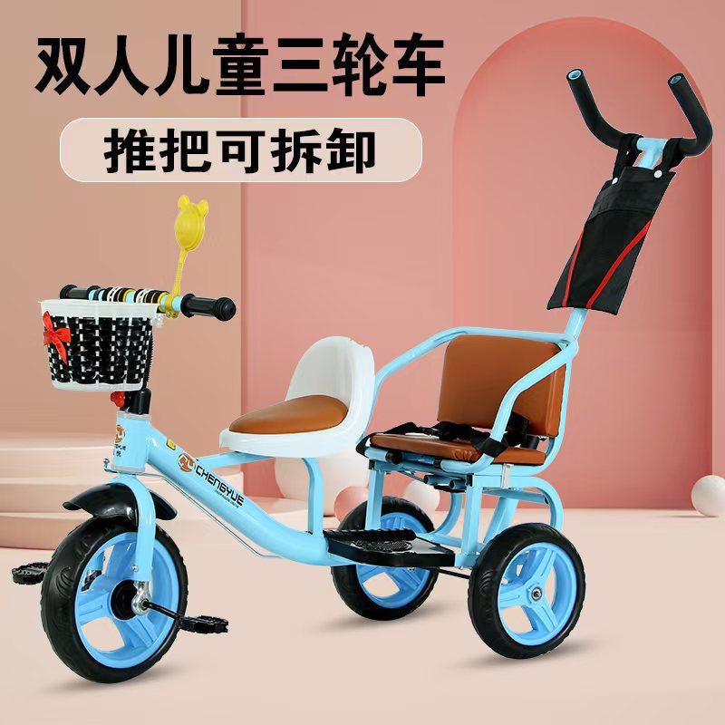 微信图片_20240810155729