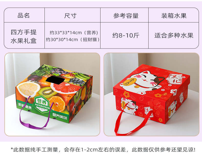 详情_12.jpg