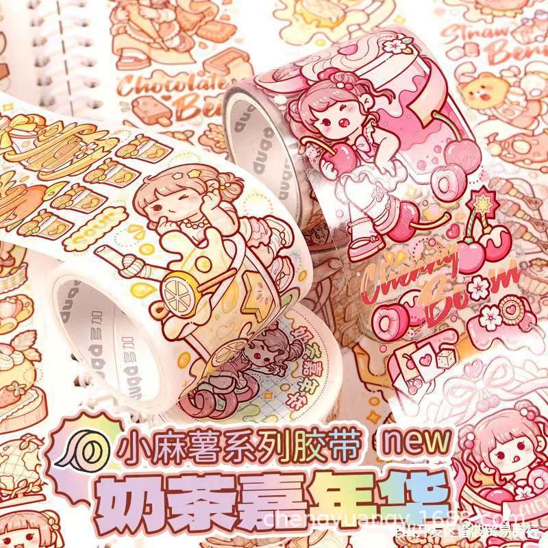 微信图片_20230417133333.jpg
