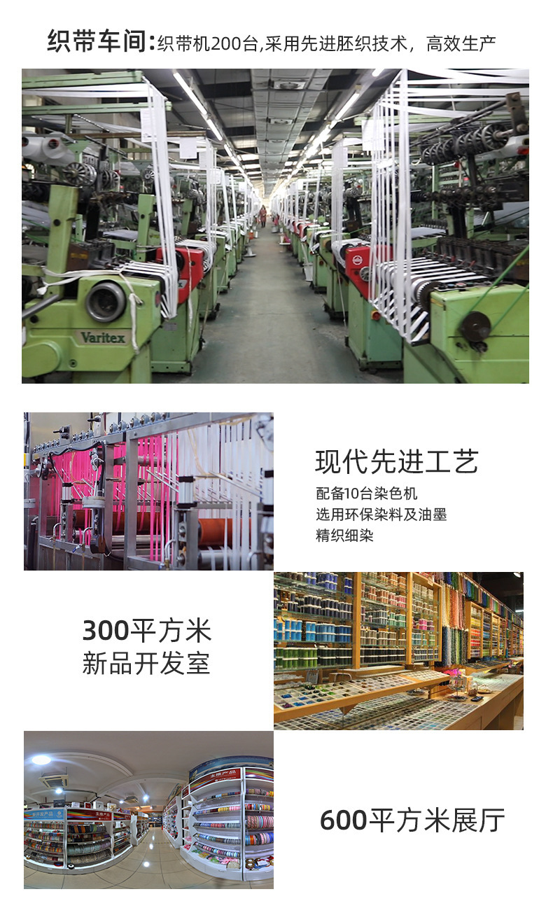 详情_12.jpg