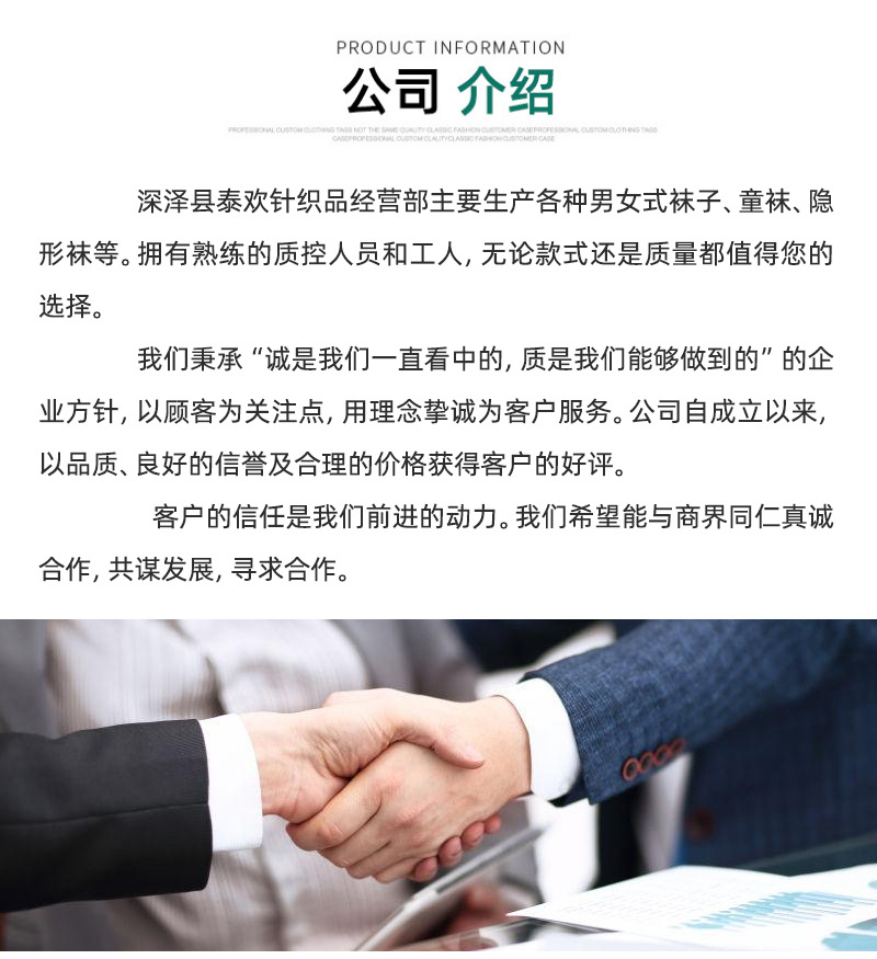 详情_04.jpg
