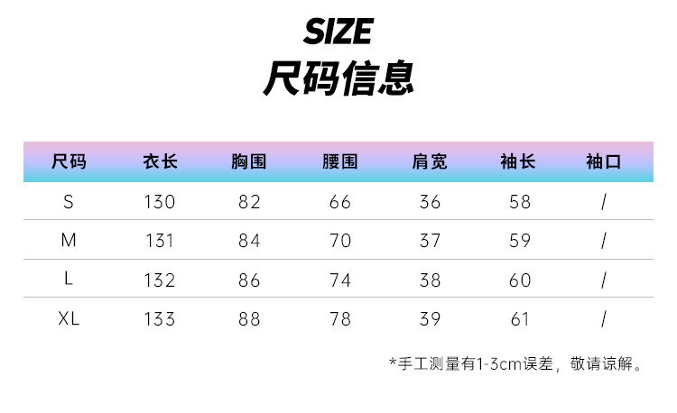 未标题-1_04.jpg