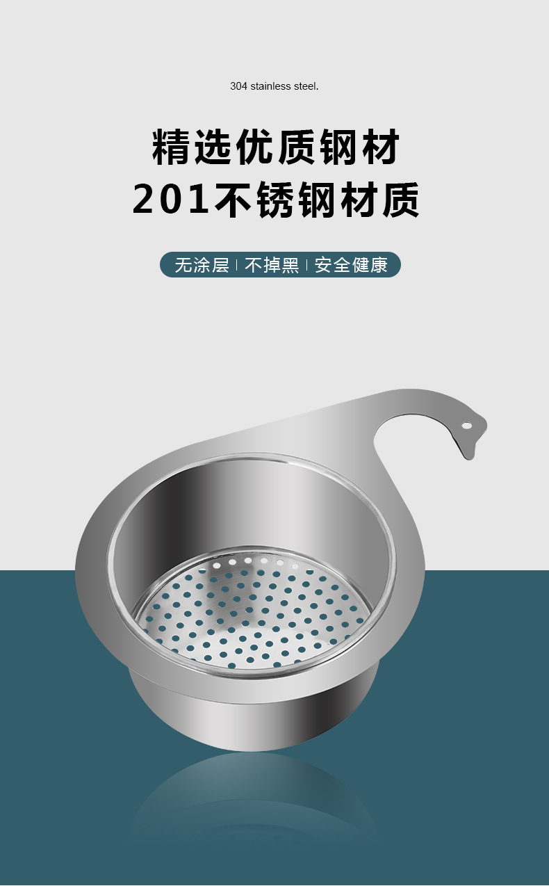 滤网详情_02.jpg